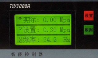 tw3000gs控制器的面板说明（tw3000gs控制器参数设置）