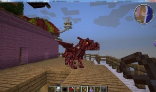 我的世界地狱龙在哪（我的世界地狱龙蛋在哪）