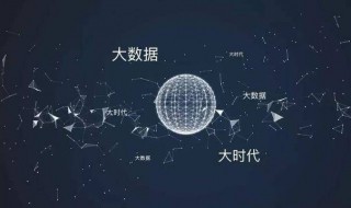 云计算是干什么的（云计算的作用是什么）