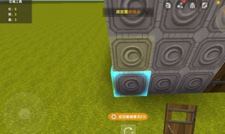 迷你世界触发器怎么死了有东西 迷你世界触发器在哪