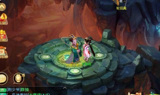 大话手游女人克火厉害么 大话西游手游女人强克什么好