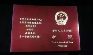 6岁的宝宝可以在国外留学吗（6岁的宝宝可以在国外留学吗英文）