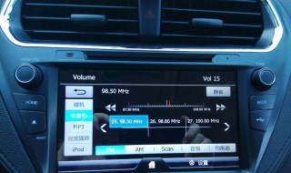 飞歌开拓者3不开机维修方法 飞歌开拓者开机慢怎么回事