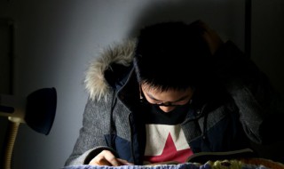 怎样写贫困生证明 怎样写贫困生证明书