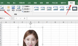 头像照片怎么换底色（头像照片怎么换底色颜色）