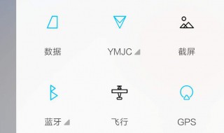 刷宝我要退出微信号怎么退出 刷宝怎么解除微信绑定