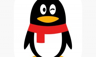 qq聊天记录怎么恢复免费（怎样免费恢复QQ聊天记录）