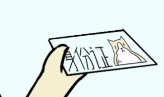 省外身份证过期可以在深圳补办吗? 外省身份证过期可以在深圳补办身份证吗