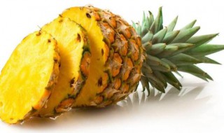 菠萝营养价值（菠萝营养价值有哪些）