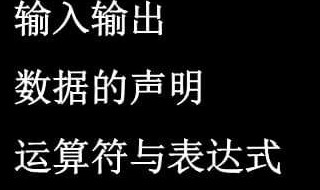 两人轮流报数必胜公式（两人轮流报数必胜公式高中）