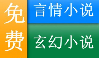 神级龙卫哪里更新快些 神级龙卫哪里更新快可花钱