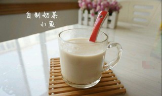 奶茶制作方法（奶茶制作方法和配方）