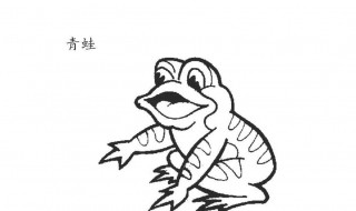 为什么青蛙的发育被称为变态发育? 为什么青蛙的发育被称为变态发育之父