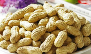 花生营养价值 花生的营养价值及功效与作用禁忌