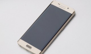 三星s69250开机时屏幕不亮 三星s6不开机怎么回事