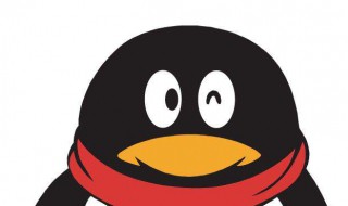 qq解除关联后会对方会收到通知吗（qq解除关联了对方会收到通知吗）