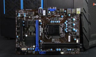 b75主板支持什么显卡 b75主板集成什么显卡