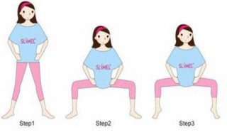 瘦腿方法 瘦腿方法3天练成筷子腿