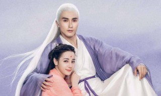 三生三世枕上书帝君娶姬蘅是哪一集 三生三世枕上书帝君护妻是哪一集