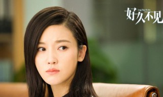 杨子姗主演过的电视剧 杨子姗主演过的电视剧大全