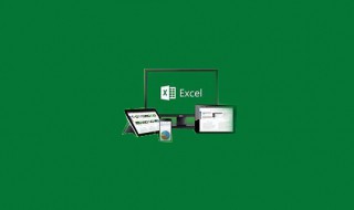 excel填充无规律数字 如何填充不规律的数字