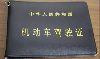 B2满一年考试最迟时间（b2满一年后考试多少题）