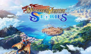 怪物猎人物语大木天蓼任务怎么过（怪物猎人物语主线任务大木天）