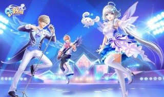 qq炫舞怎么看充了多少（qq炫舞充值记录在哪里）