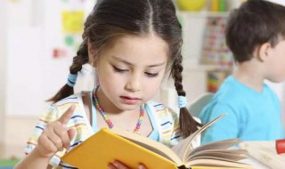 2020年幼升小年龄限制 2020幼升小年龄限制规定