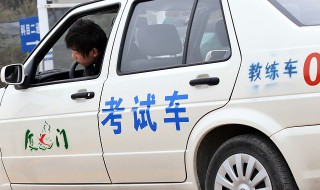 科三变道回头看吗（考科三变道还需要变回来吗）