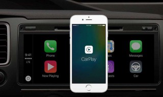 2019凯美瑞如何安装carplay（2018款凯美瑞导航安装）