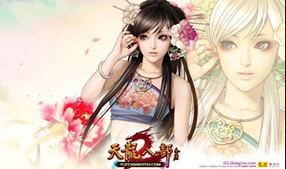 天龙八部所有属性是指什么 天龙八部的属性是什么