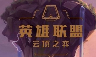 沉默刀怎么合（沉默刀怎么合成）