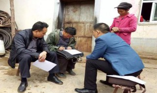 低保户可以申请廉租房吗 低保户可以申请廉租房吗到文博申请了可以吗