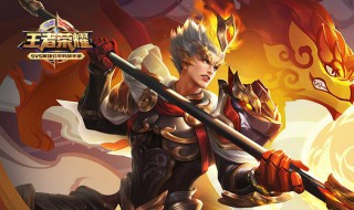 王者荣耀爆发最高的英雄 王者荣耀爆发最高的英雄是谁