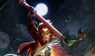 dota2里的齐天大圣有哪些技能（dota2齐天大圣技能介绍）