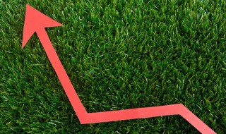 广发证券开户全过程 广发证券开户全过程图