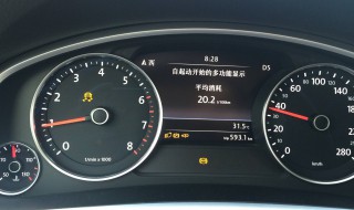 汽车行驶中所有故障灯都在闪烁 车辆行驶中故障灯闪烁