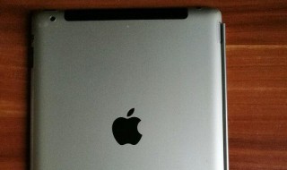 iPad为何摔一下就黑了（ipad摔一下黑屏了）