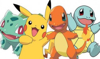 精灵宝可梦小火龙哪里抓 宝可梦小火龙怎么获取