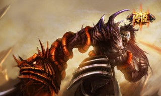 LOL蛮王符文怎么配 LOL蛮王铭文