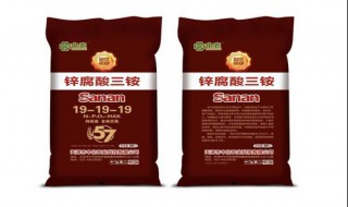 三胺是什么肥料（三胺是什么化肥）