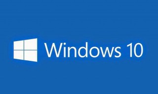 windows10更新可以暂停吗 win10可以停止更新吗