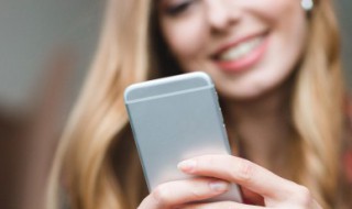 vivoy66相册没有最近删除选项吗 vivoy66有没有最近删除功能