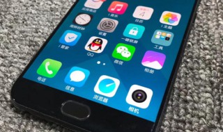 vivo屏幕最下边失灵 vivo手机下半部分触屏失灵