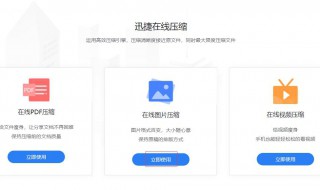 求问电脑没有压缩功能怎么办 为什么电脑没有压缩这个选项