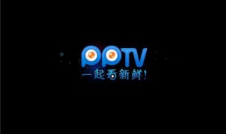 pptv电视开机有声音但黑屏（pptv电视黑屏是主板故障吗）