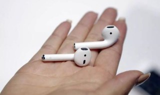 为什么苹果手机硬件里里看不到airpods 苹果手机为什么看不到位置