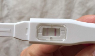 验孕棒会过期吗（验孕棒会过期吗有效期多久）