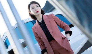 完美关系大结局是什么（完美关系大结局是什么意思）